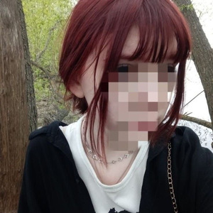 Bastard