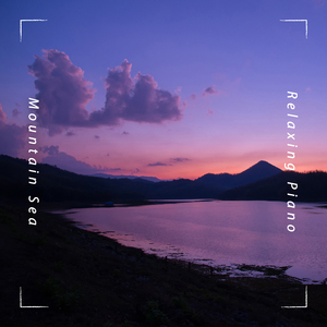 王老先生有块地 (浪潮版)