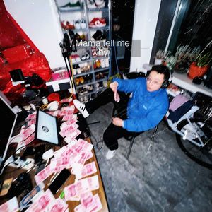 Mama tell me why (Prod.ST4NDARD)