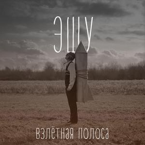 Звёздные карты