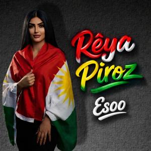 Rêya Pîroz (feat. Esoo) (Kürt Marşı)