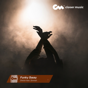 Funky Sway