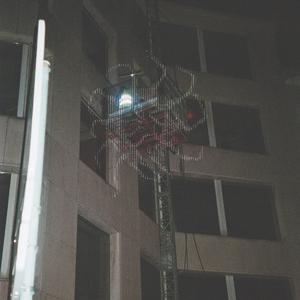 ni entiendo switch.aiff