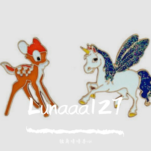 Lunaaa127 (prod by Red Killer)