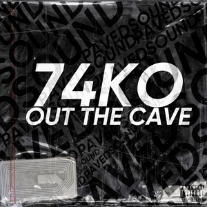 Out The Cave