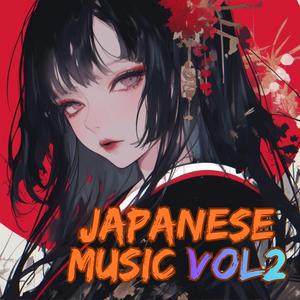 Wisteria’s Lament -Japanese Music-