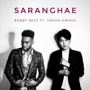 Saranghae