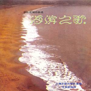 把我的奶名儿叫