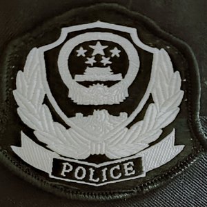 中国人民志愿军战歌(洞箫)