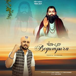Begampura