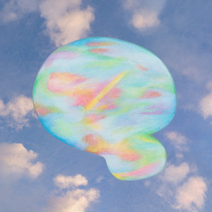 会いに行こうぜ