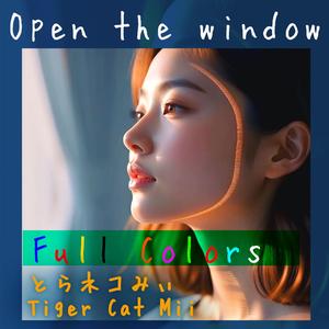 Grab it! 掴み取れ！