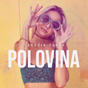 Polovina