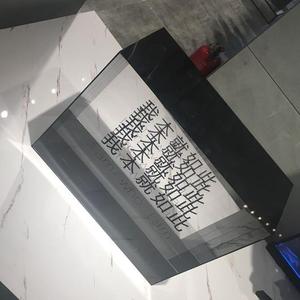 贰拾（prod by Red killer)