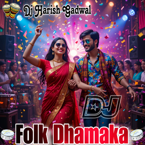 Folk Dhamaka