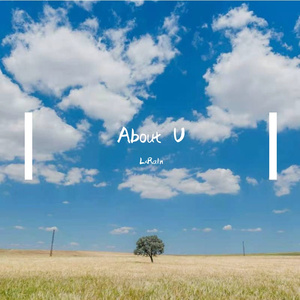 About U (Prod by Yzz Beats & WayMen)