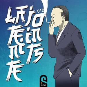 Wazawai Tenjite Fuku To Nasu