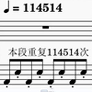 柴可夫斯基不妙曲