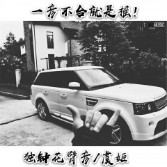 扇子一开全场最嗨