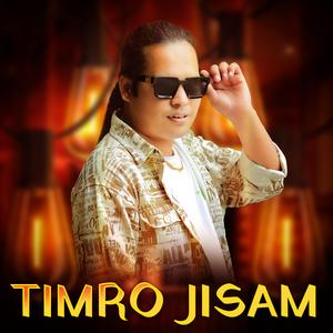 Timro jisam