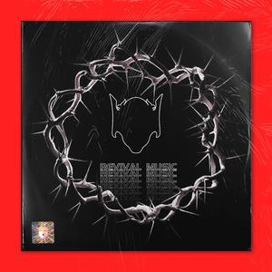 "救赎" - Rock Hiphop Type Beat