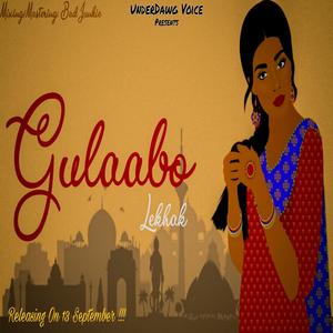 Gulaabo