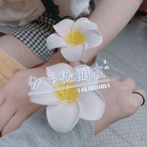 分手做朋友 (慢摇DJ版)