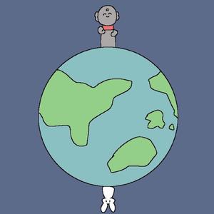 地球は回るけど僕は、