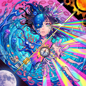 Listening to the Salinity