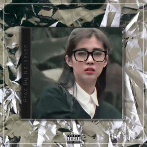 偏偏鐘意妳【复古DISCO FUNK x 隆里电丝TYPE BEAT】