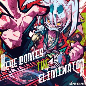 ELIMINATOR