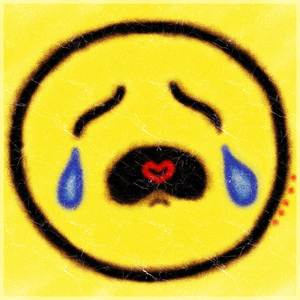 안 보고 싶어질 때까지