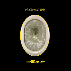 Gai Gai (The Magus Project Remix)