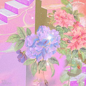 시간이 흘러도 (Song by 곽태풍)