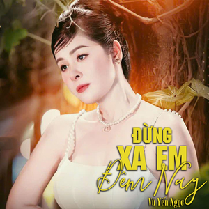 Đường Tím Bằng Lăng