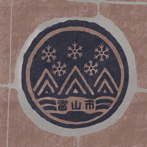 萩浦小学校前(Hagiurashōgakkō-mae) C36