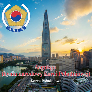 Aegukga (hymn narodowy Korei Południowej)