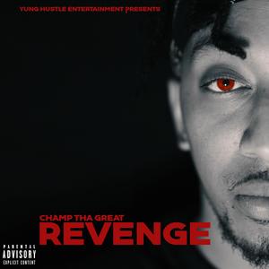 Legacy (feat. MacWay)