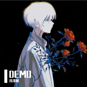 DEMO