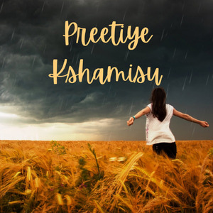Preetiye Kshamisu - Male Version