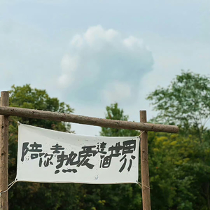 父亲写的散文诗