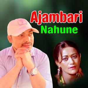 Ajambari Nahune