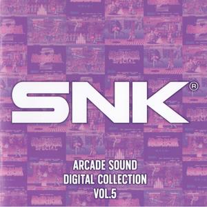 ギースにしょうゆ (ギース・ハワード)[Garou Densetsu SPECIAL]