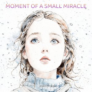 골목길의 이야기 (Story of the Alley)