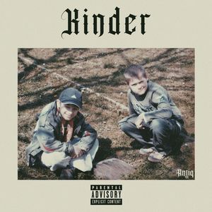Kinder