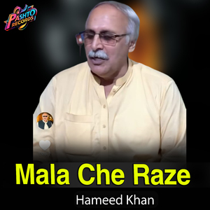 Mala Che Raze