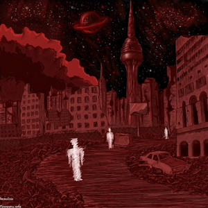 Японское лезвие