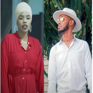 Dhigeen wax ma sii barnaa