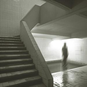 smoke with u (feat. Hitech)