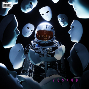 Неизведанный путь